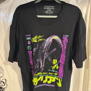 RUCKING FOTTEN | Alien | Men's Short Sleeve T Shirt | 3XL
